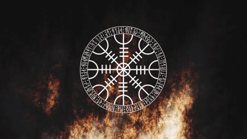 Aegishjalmur
